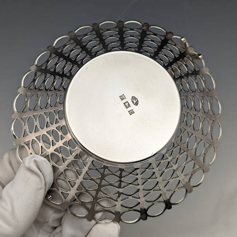 1960 British Antique Sterling Silver Mini Basket 54g Aidie Brothers